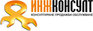 Инжконсулт ЕООД